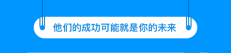 將軍令-淘寶拼多多開店必備工具-紅包折扣評(píng)價(jià)管理-免費(fèi)送?。?！